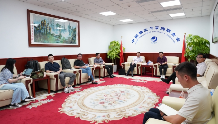 微信圖片_20230721170424 微信圖片_20230721170424