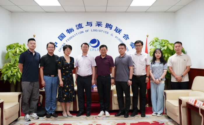 微信圖片_20230721170418 微信圖片_20230721170418