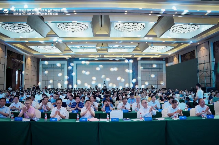 微信圖片_20230723215719