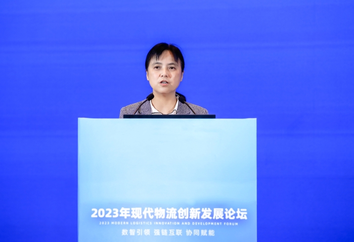 微信圖片_20230724153501 微信圖片_20230724153501