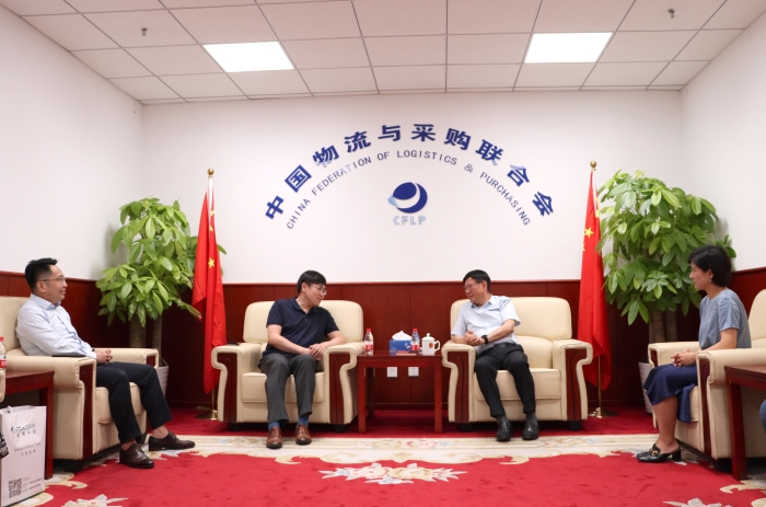 微信圖片_20230728135303