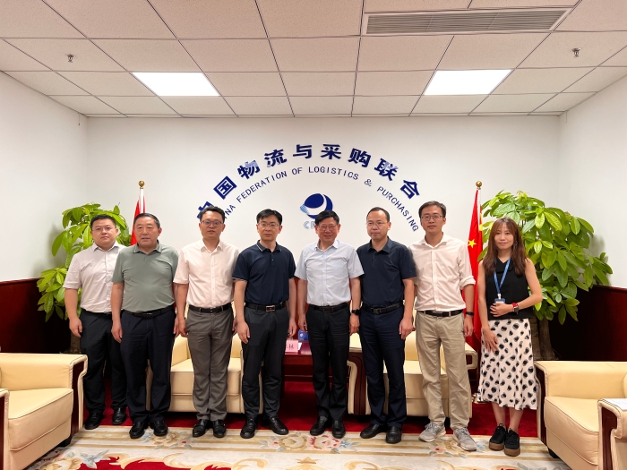 微信圖片_20230729160010 微信圖片_20230729160010