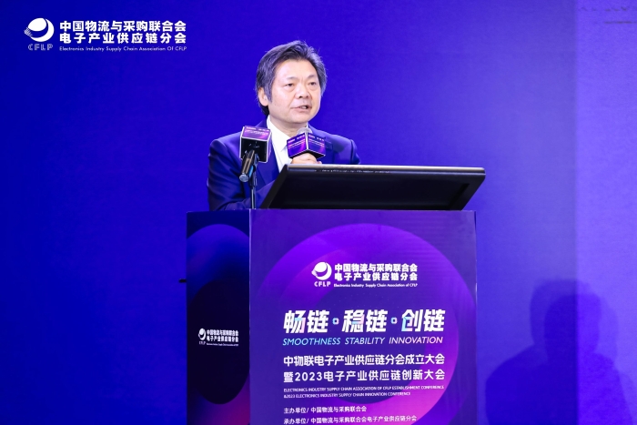 微信圖片_20230730161519 微信圖片_20230730161519