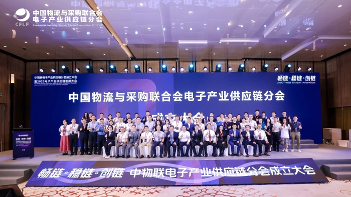 微信圖片_20230730161526 微信圖片_20230730161526