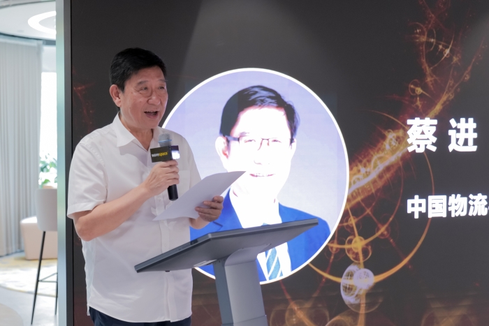 微信圖片_20230805192820 微信圖片_20230805192820