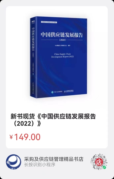 微信圖片_20230805192517 微信圖片_20230805192517