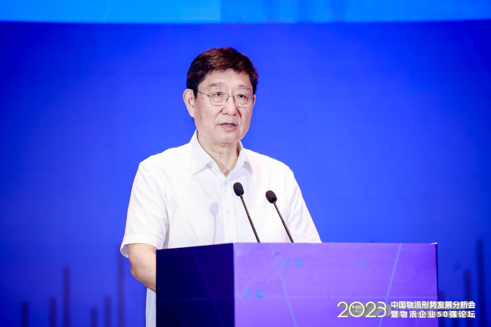 微信圖片_20230807140318 微信圖片_20230807140318