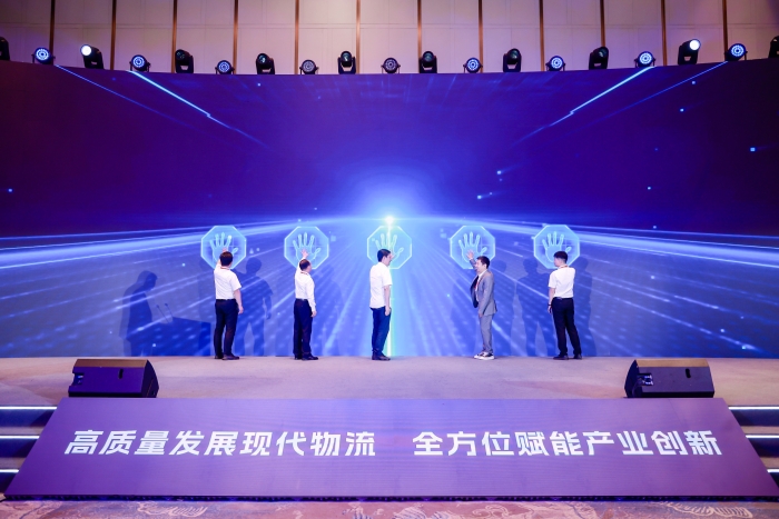 微信圖片_20230807142550 微信圖片_20230807142550