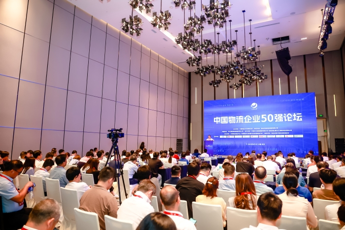 微信圖片_20230807143801 微信圖片_20230807143801