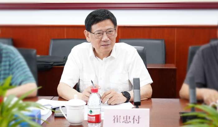 微信圖片_20230810145928 微信圖片_20230810145928