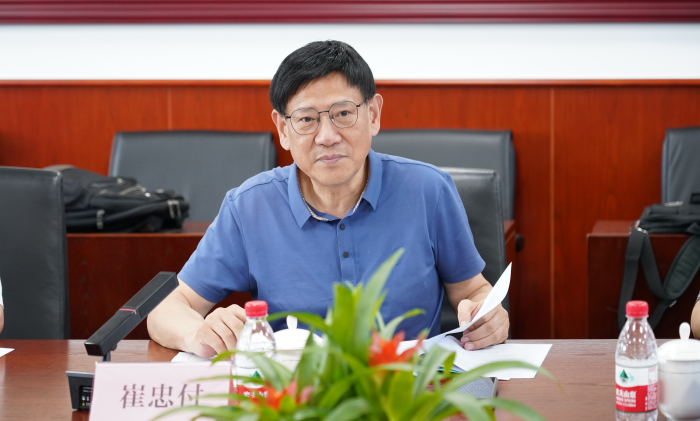 微信圖片_20230811140126 微信圖片_20230811140126