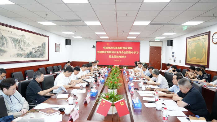 微信圖片_20230815151730 微信圖片_20230815151730