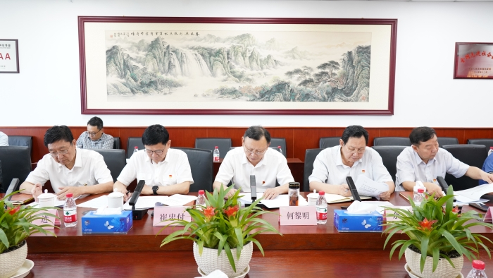 微信圖片_20230815151737 微信圖片_20230815151737