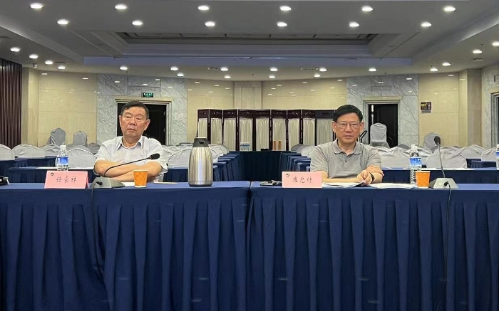 微信圖片_20230816145708 微信圖片_20230816145708