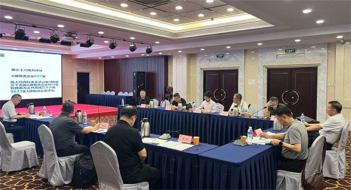 微信圖片_20230816145703 微信圖片_20230816145703