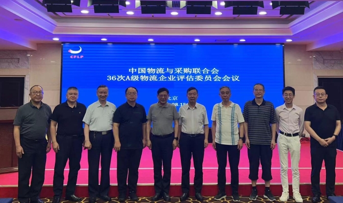 微信圖片_20230816145711 微信圖片_20230816145711