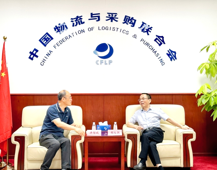 微信圖片_20230818151854 微信圖片_20230818151854