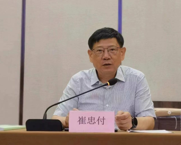 微信圖片編輯_20230821095949