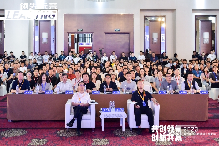 微信圖片_20230825170750 微信圖片_20230825170750