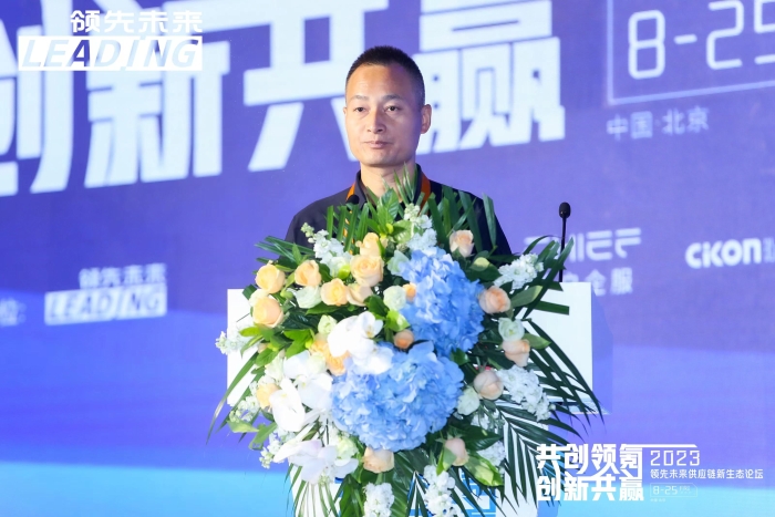 微信圖片_20230825170309 微信圖片_20230825170309