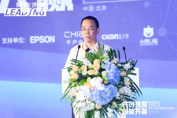 微信圖片_20230825170151 微信圖片_20230825170151