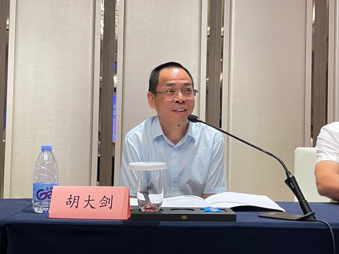 微信圖片_20230825171305 微信圖片_20230825171305