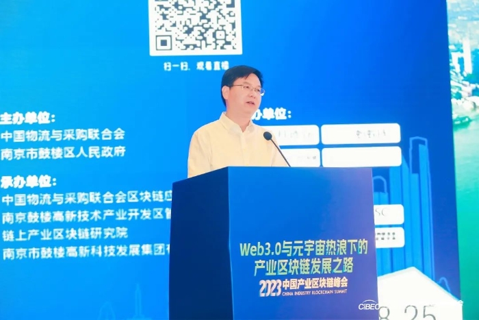 微信圖片_20230827113208_2 微信圖片_20230827113208_2