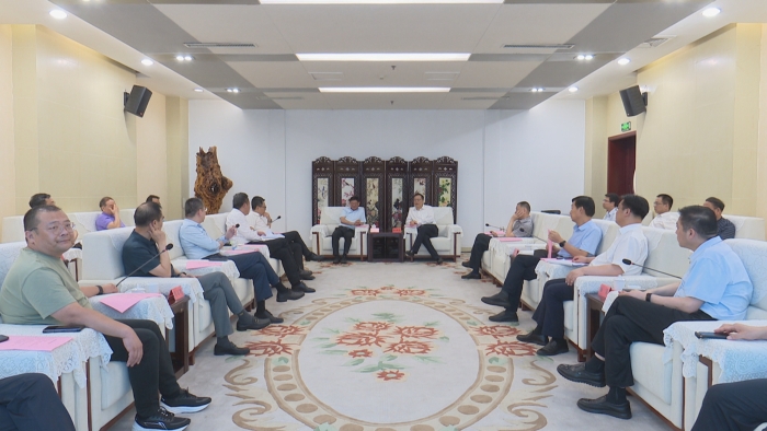 微信圖片_20230829175552