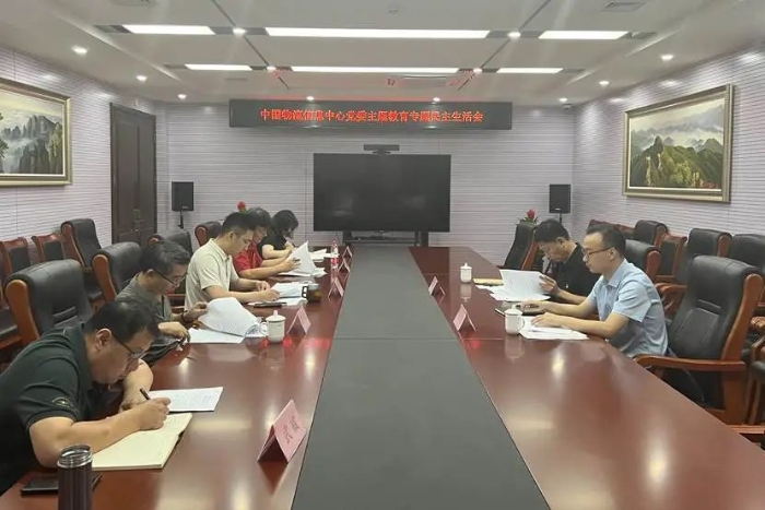 微信圖片_20230912095516