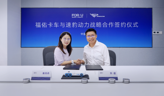 微信圖片_20230912102644 微信圖片_20230912102644