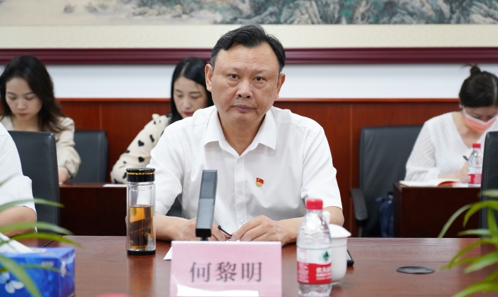 微信圖片_20230915164253 微信圖片_20230915164253