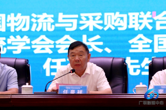 微信圖片_20230925094613