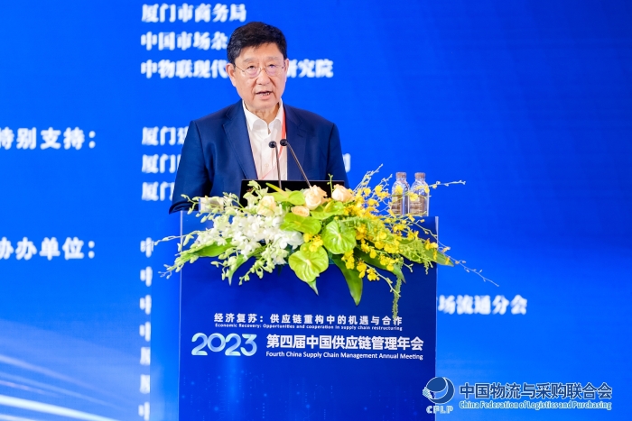 微信圖片_20230927185001 微信圖片_20230927185001