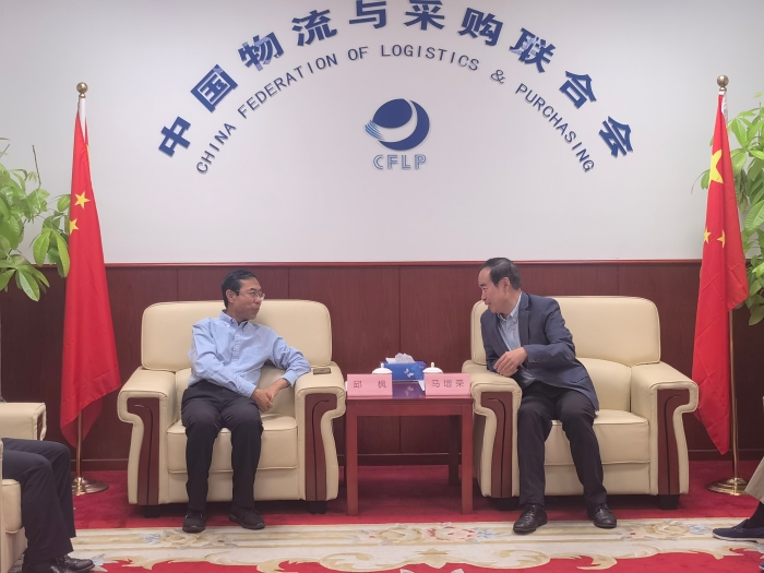 微信圖片_20230927191622 微信圖片_20230927191622