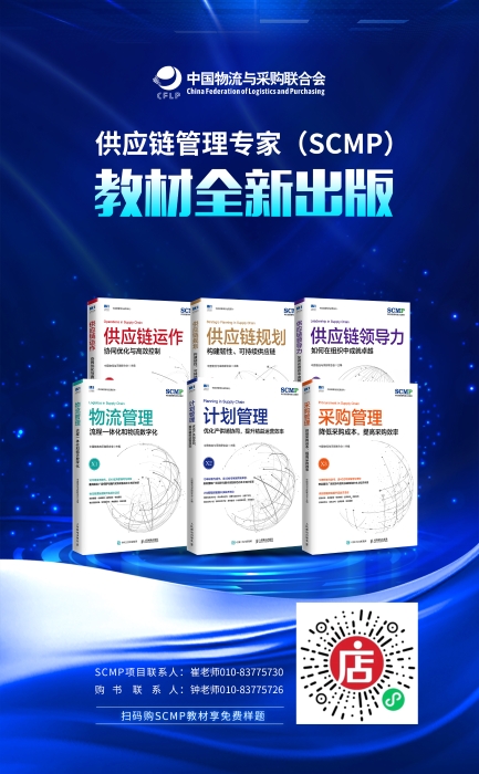 微信圖片_20230928134721 微信圖片_20230928134721