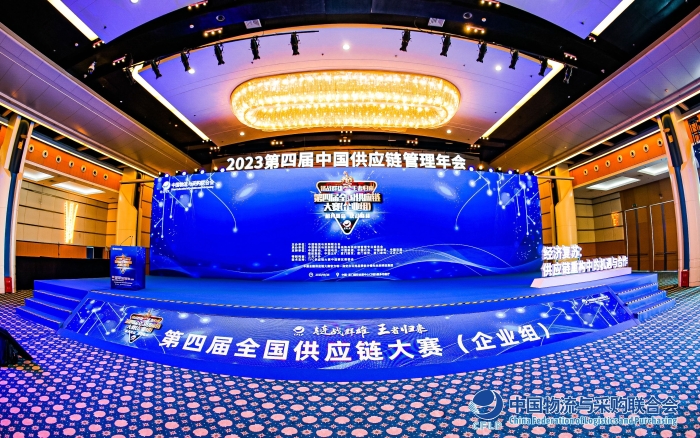 微信圖片_20230928165100