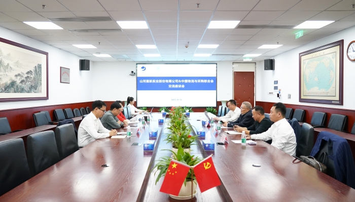 微信圖片_20231012135846 微信圖片_20231012135846