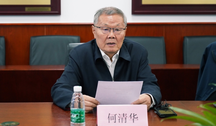 微信圖片_20231012135840 微信圖片_20231012135840