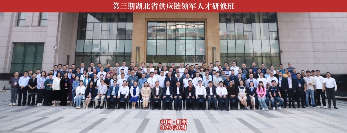 微信圖片_20231019093710 微信圖片_20231019093710