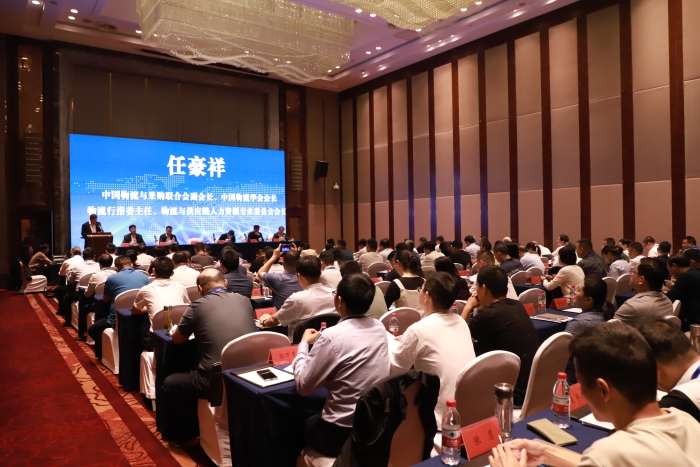 微信圖片_20231019093717 微信圖片_20231019093717