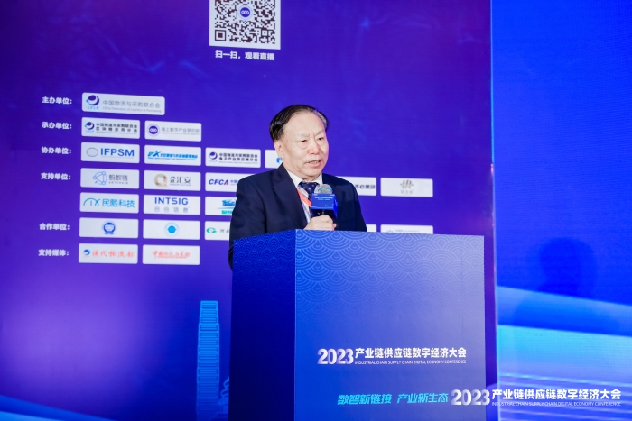 微信圖片_20231020110709