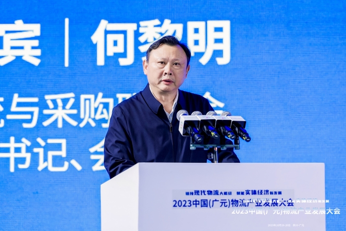 微信圖片_20231020114228 微信圖片_20231020114228