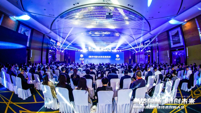 微信圖片_20231102134509 微信圖片_20231102134509