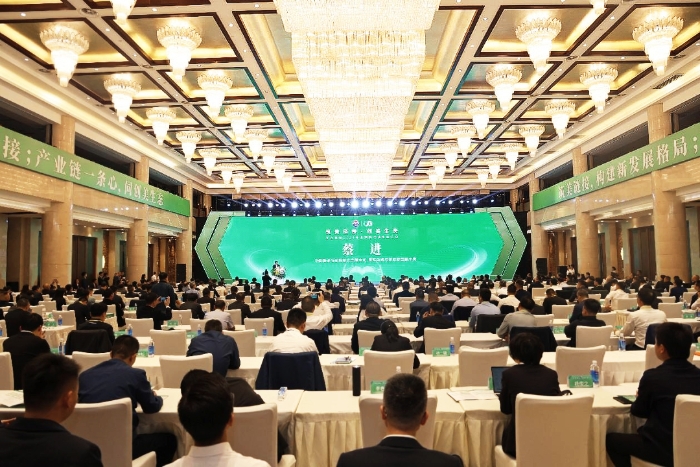 微信圖片_20231103163825