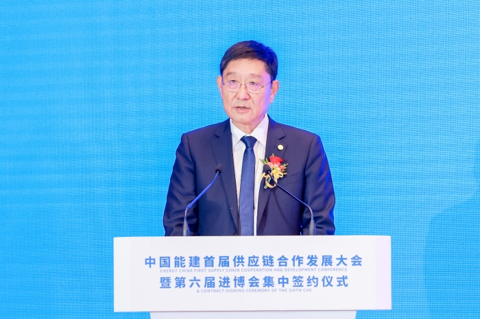 微信圖片_20231108165539