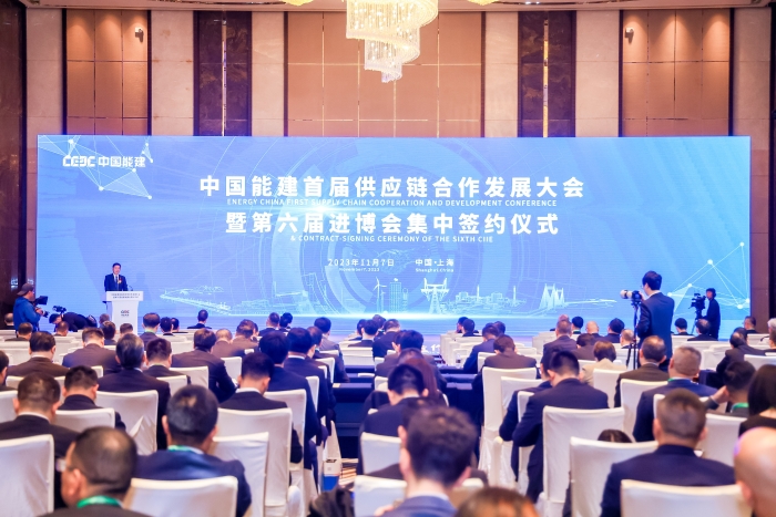 微信圖片_20231108165532