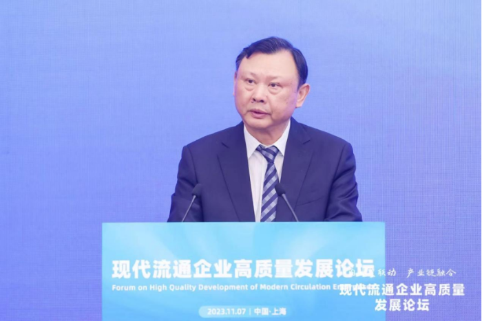 新聞通稿-20231109定453 新聞通稿-20231109定453