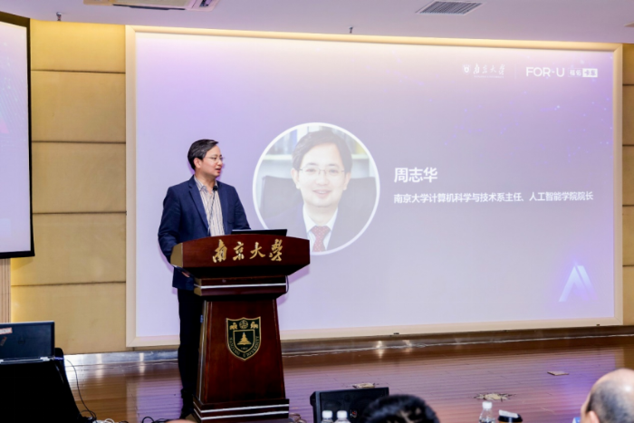 南京大學-福佑卡車新聞稿11.9(2)(1)(1)1288 南京大學-福佑卡車新聞稿11.9(2)(1)(1)1288