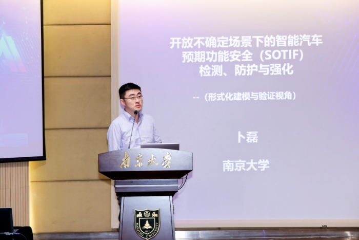 南京大學-福佑卡車新聞稿11.9(2)(1)(1)2333 南京大學-福佑卡車新聞稿11.9(2)(1)(1)2333