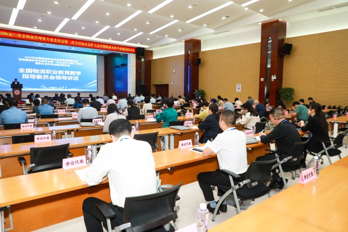 微信圖片_20231115111120